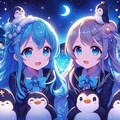 青髪少女と夜景（とペンギン） 4枚目