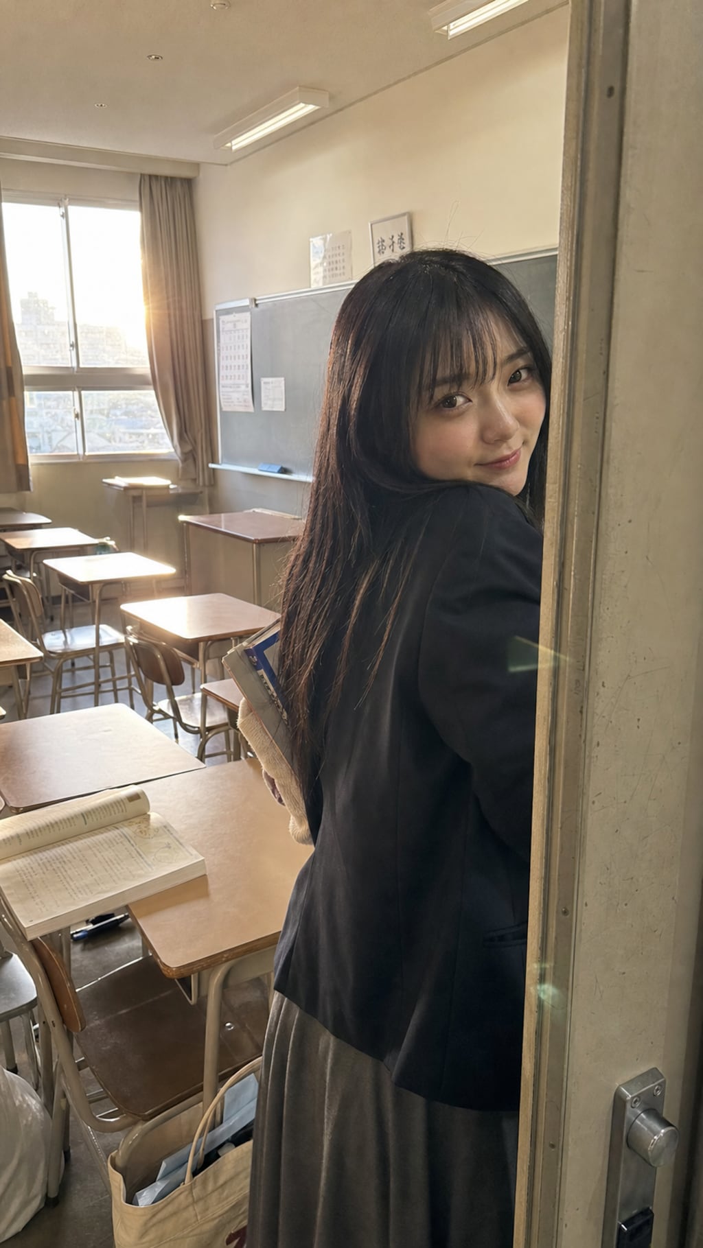 One Last Glance