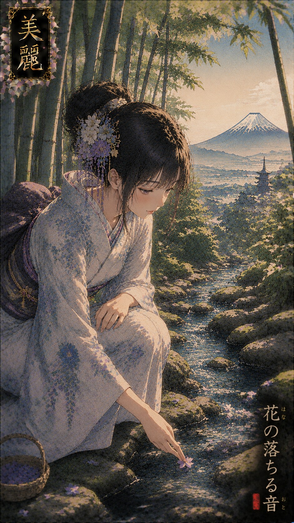 Japanese-style illustration / 和風美麗イラスト #patreon #ChatGPT #customGPT #GPTs  #美麗 #和風美麗 #美麗アート #beautif | の人気AIイラスト・グラビア