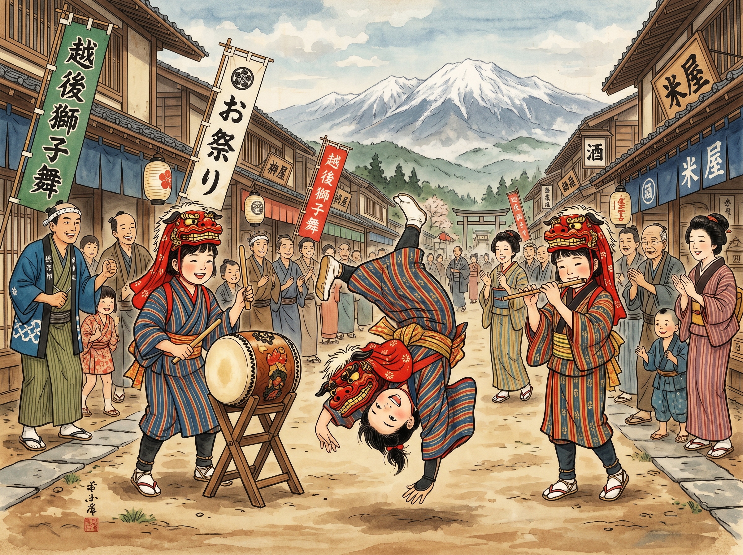 越後獅子 | の人気AIイラスト・グラビア