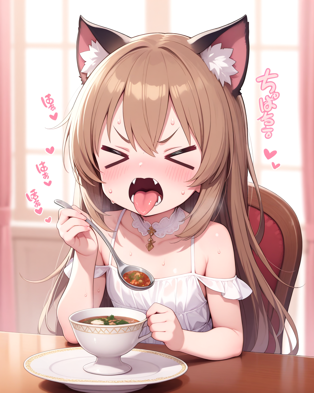 猫舌がレストランに行くと・・・・？