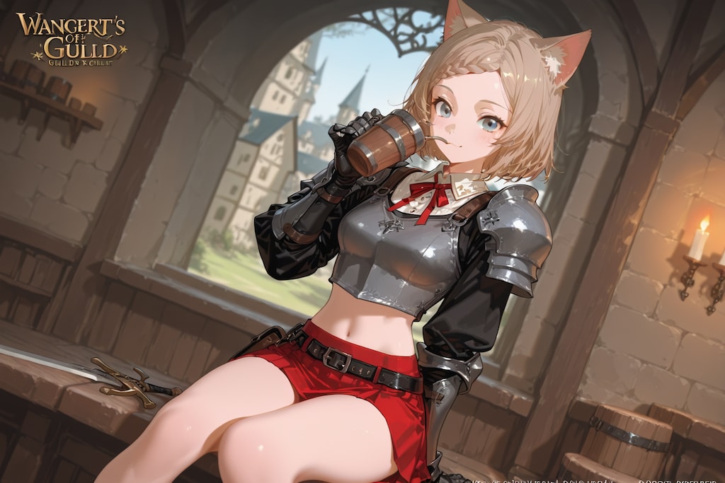 クエスト前にスタミナ補給