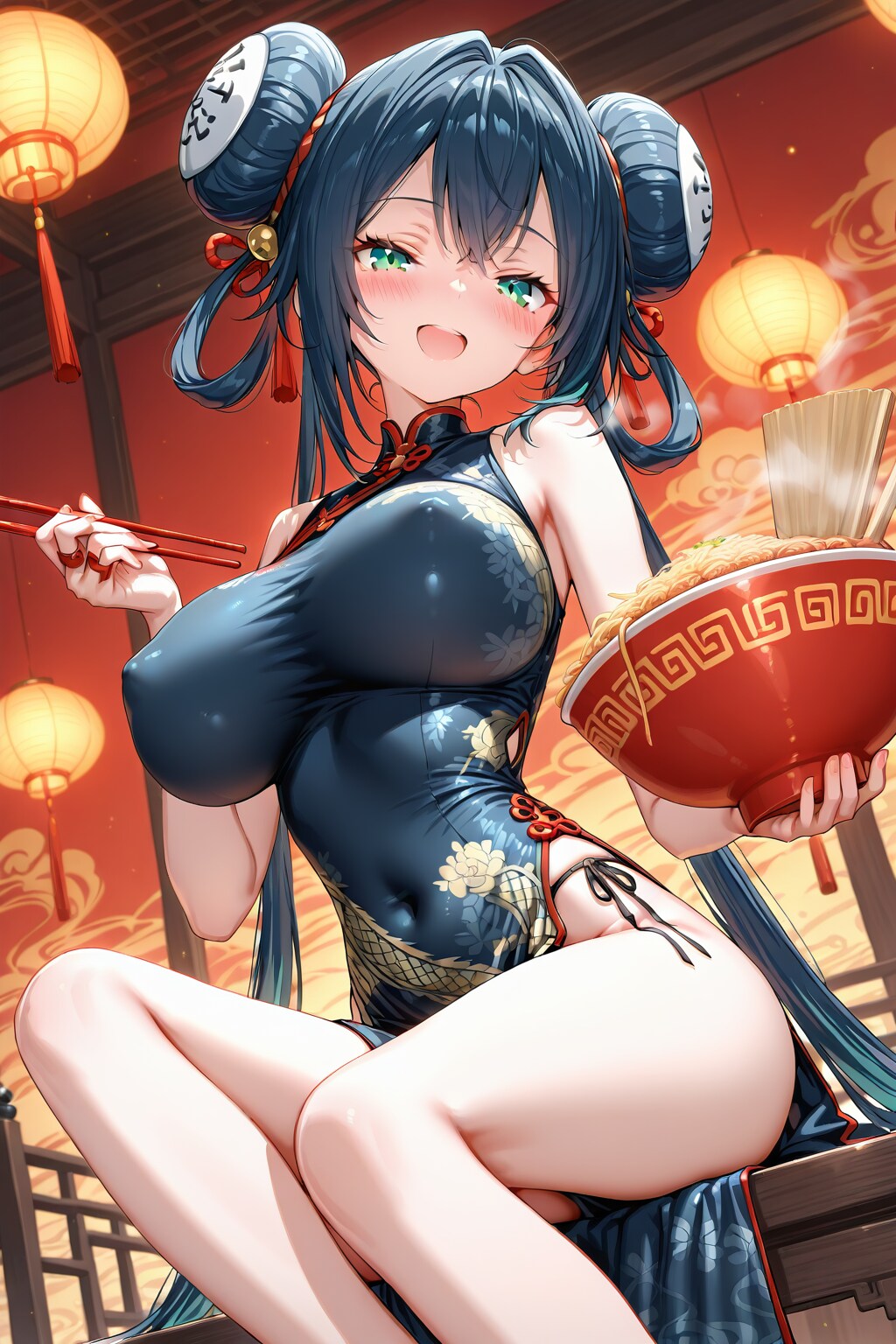美味である！