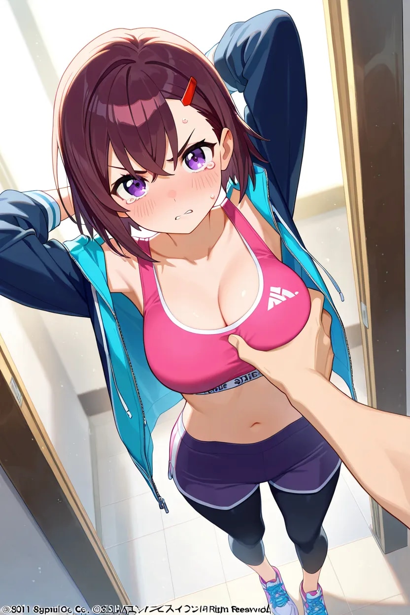 三日月閑をおもちゃに