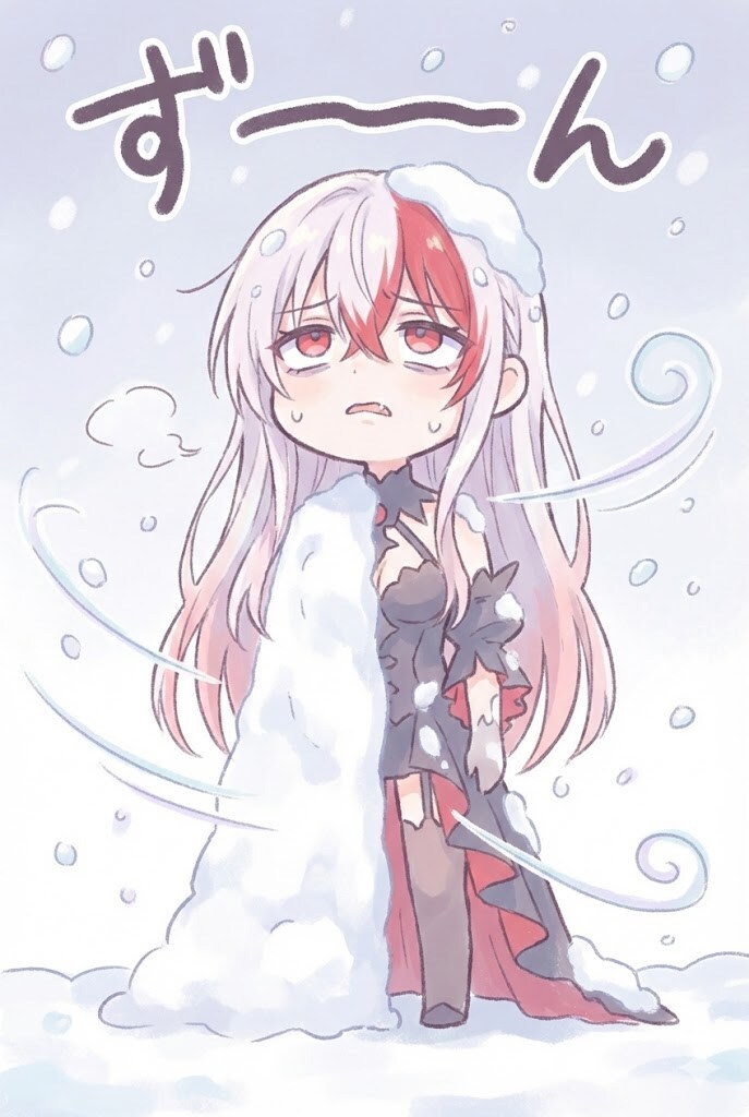 半身雪に覆われた人