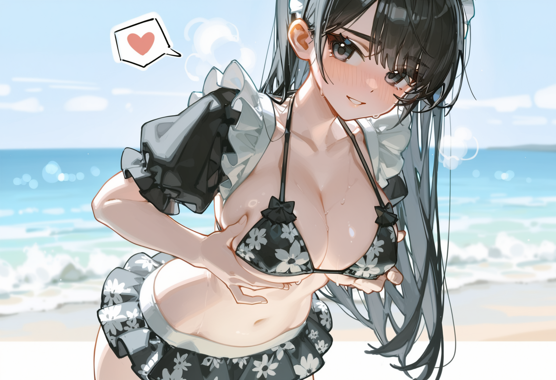 めいどびきに～