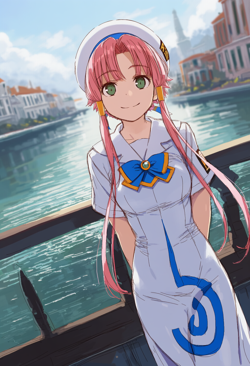 海