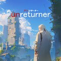 unreturner　【9】 4枚目