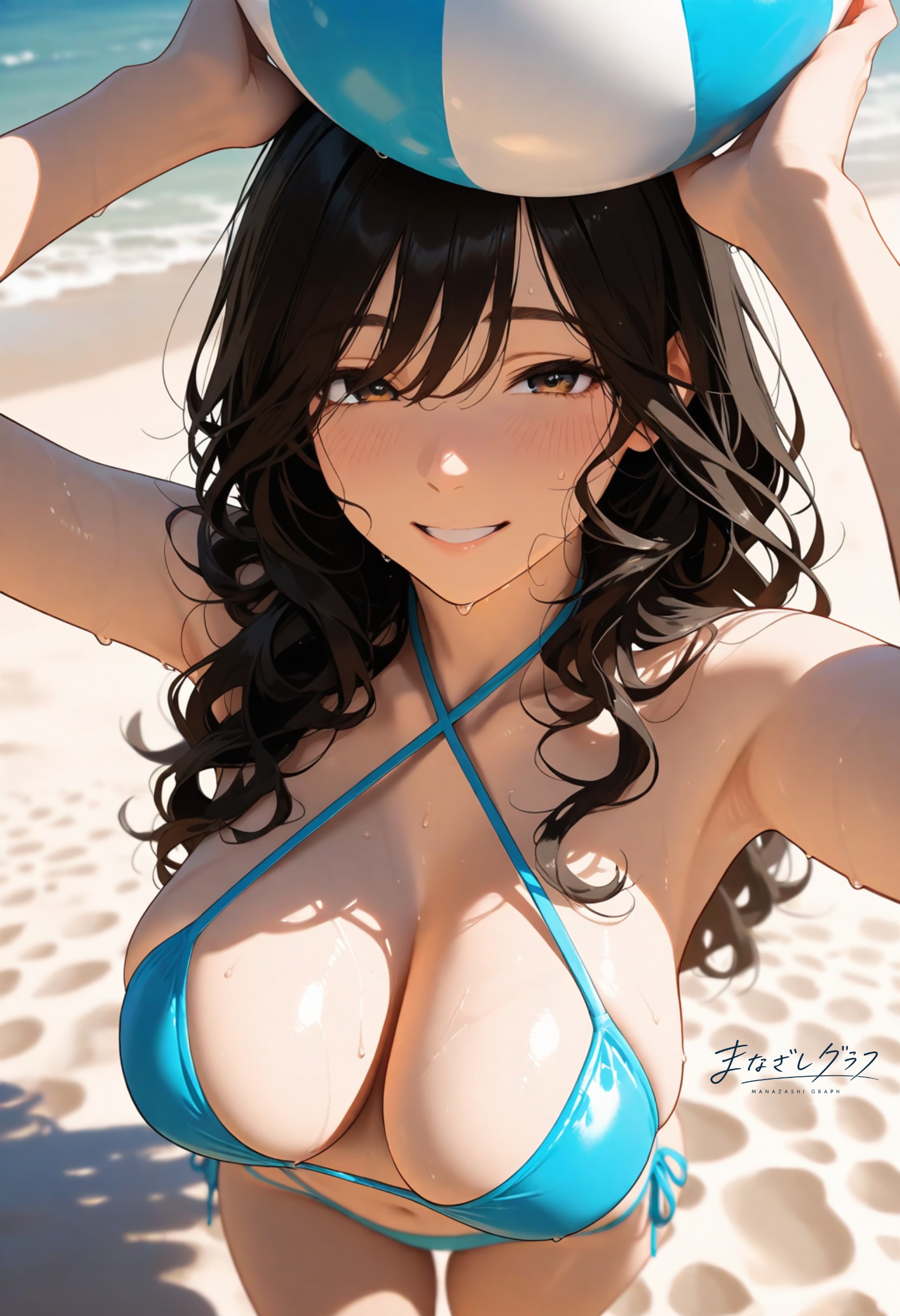 はじめまして