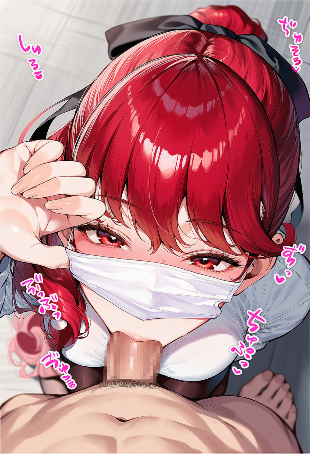 芳澤かすみ　フェラ