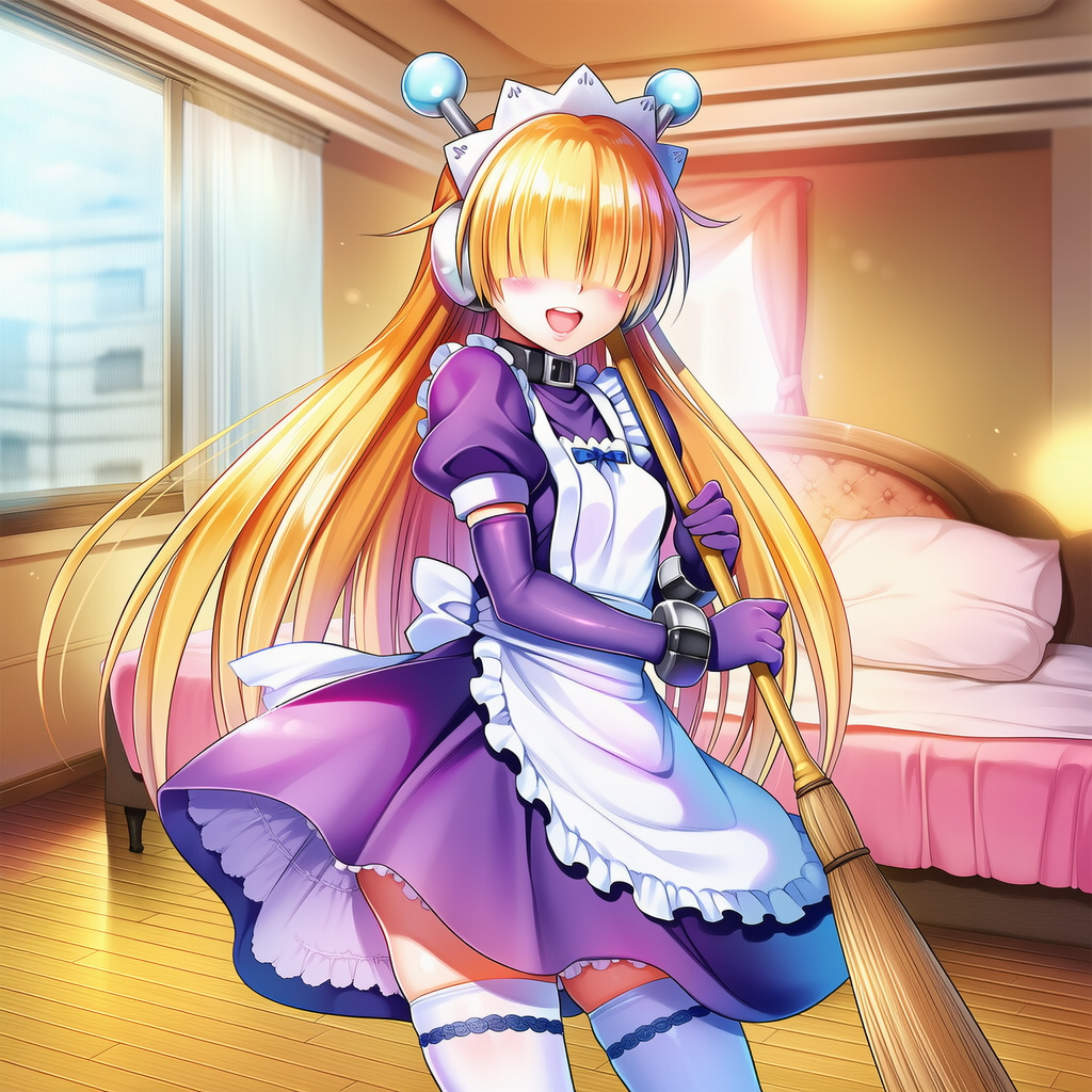 はい！何か御用でしょうか？