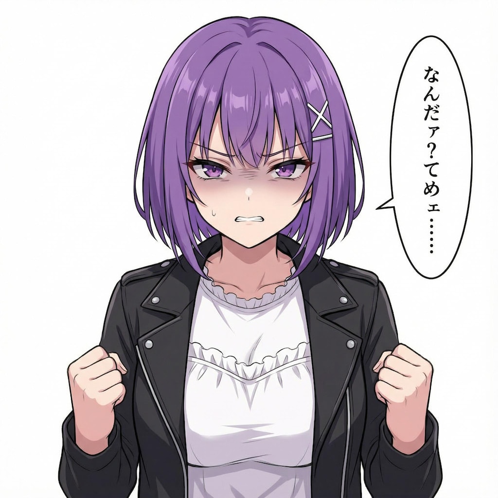 アンナ、キレた！！