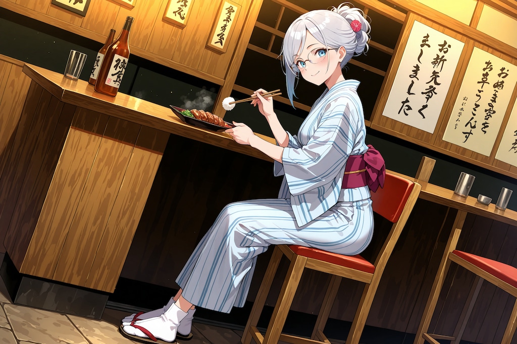 居酒屋