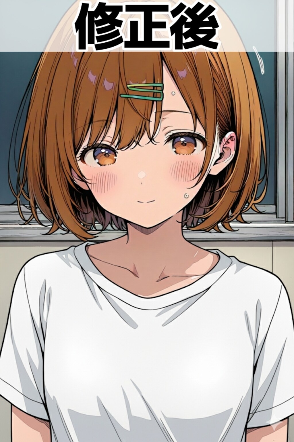 nano banana 修正(3)