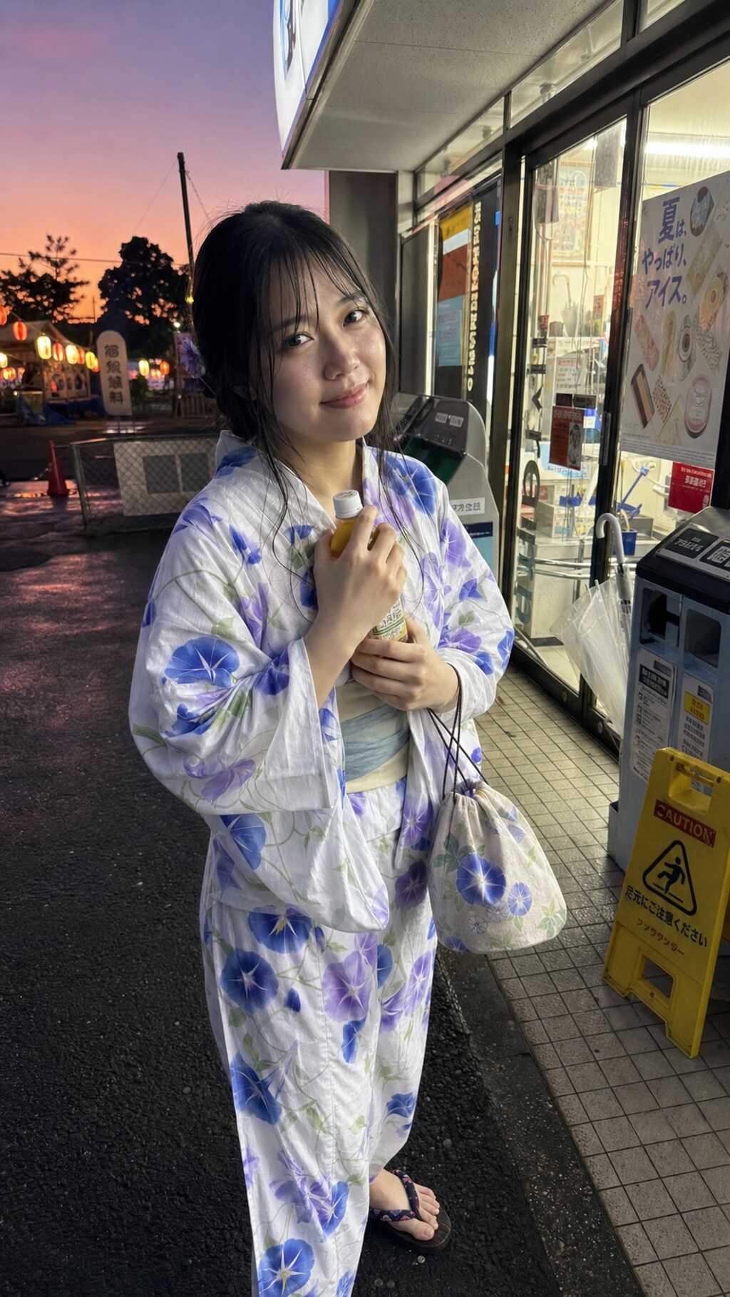 Summer Evening Stroll