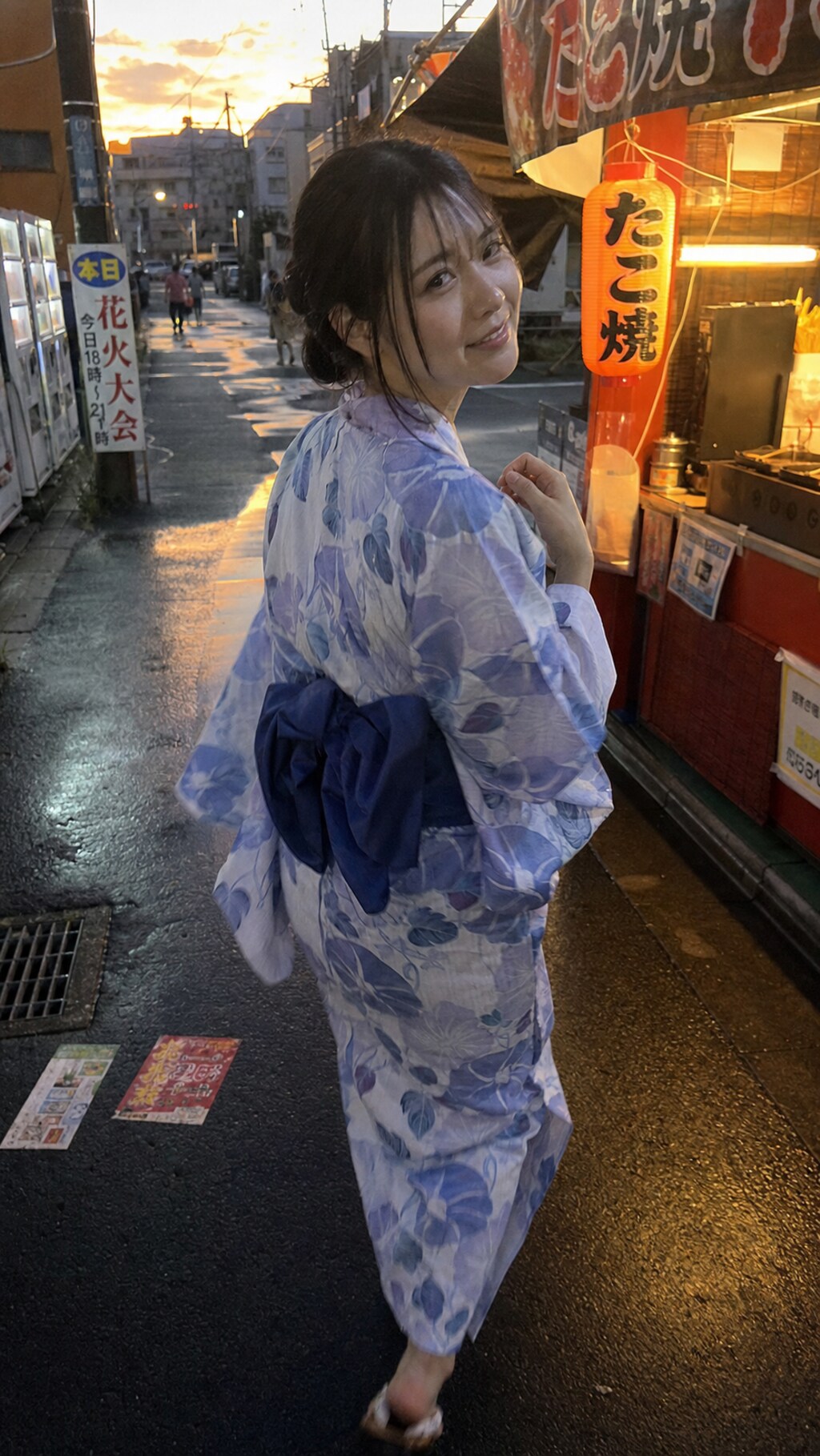 Summer Evening Stroll