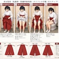 メガネ巫女さん　おトイレ失敗 5枚目