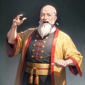 大人（ターレン）四像 4枚目
