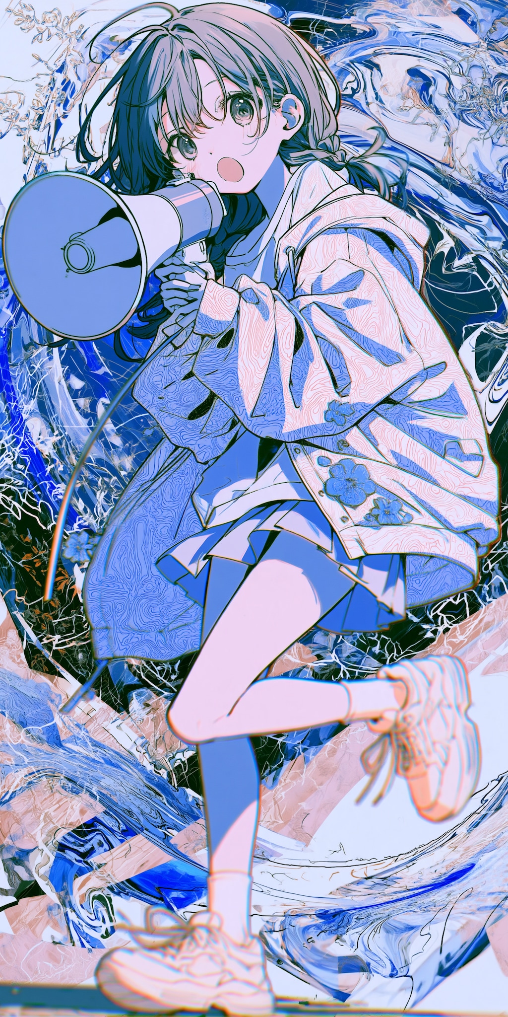 Edit