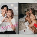 寝取られ男と寝取り男 9枚目