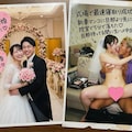 寝取られ男と寝取り男 8枚目