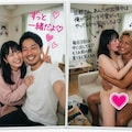 寝取られ男と寝取り男 10枚目