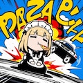 お焚き上げ オブ お車 🍕🚗💥💥💥 10枚目