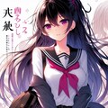 少女漫画な、黒髪ポニーテール少女♥(12枚) 9枚目