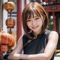 うちの肉まん食べていきませんか？ 6枚目