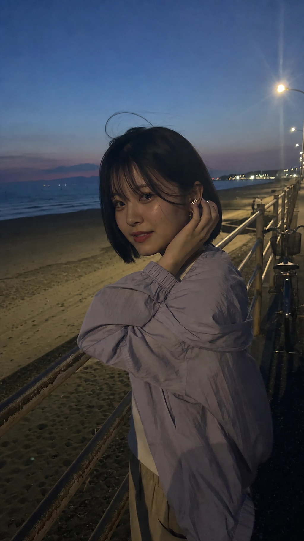 The Wind Kept Your Secret