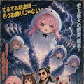 雨の日 4枚目