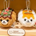 たこやきいぬとみたらしいぬのキーホルダー 3枚目
