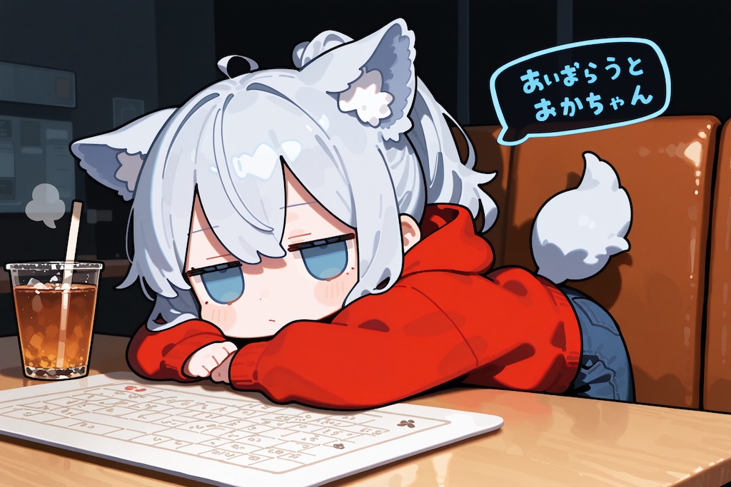 ４月１３日は喫茶店の日