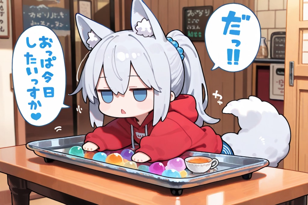 7月14日はゼリーの日