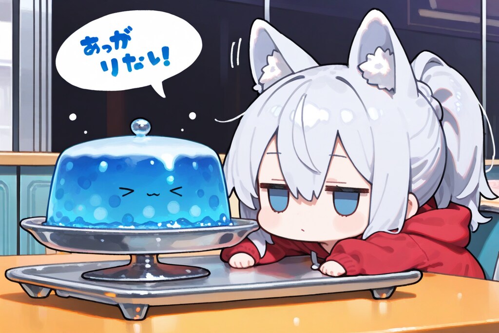 7月14日はゼリーの日