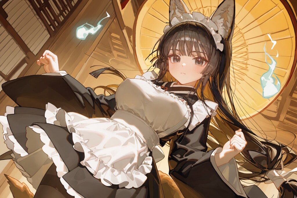 コンメイド