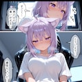 猫又おかゆ#4 こっそりしちゃうか 2枚目