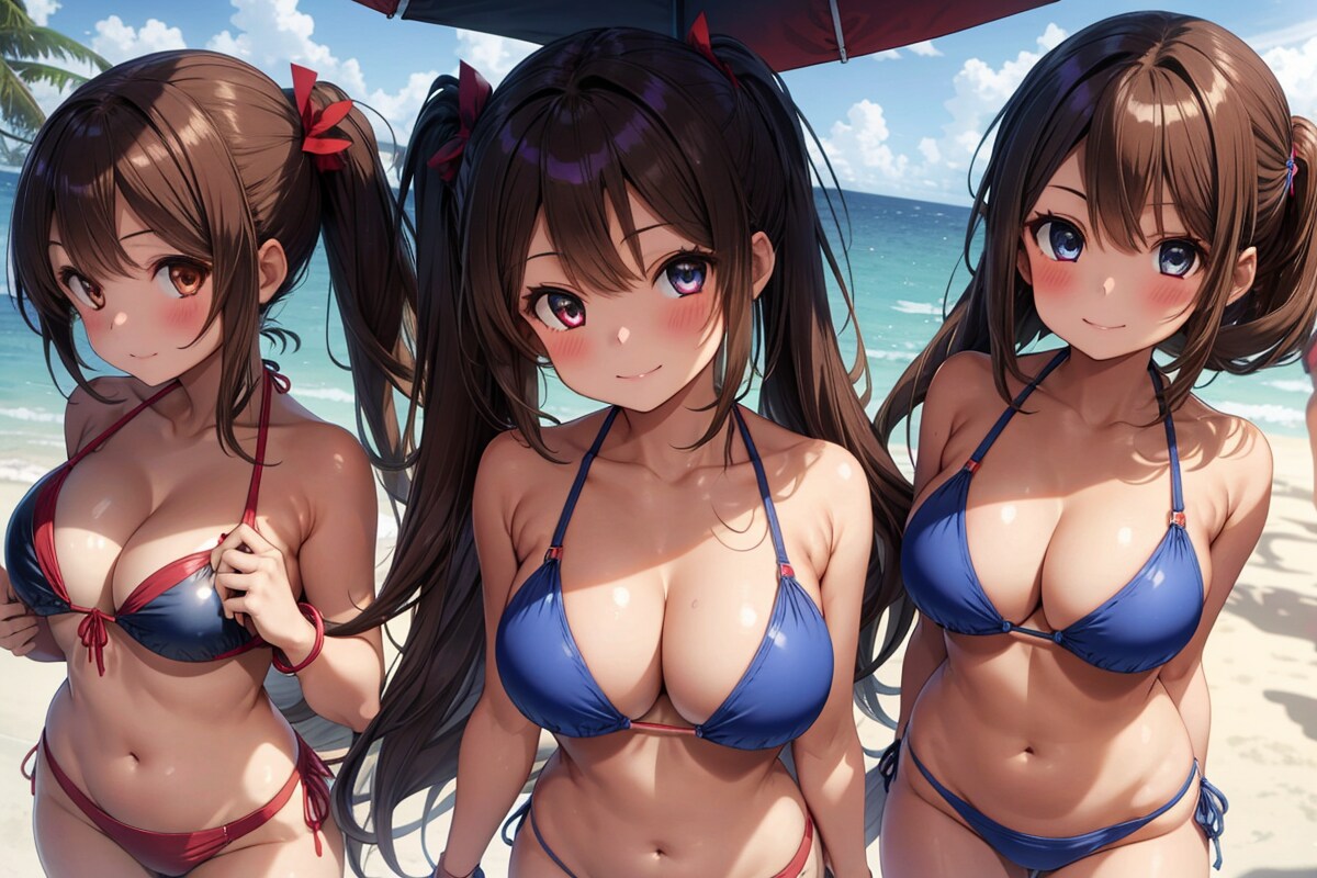 あ～そぼっ