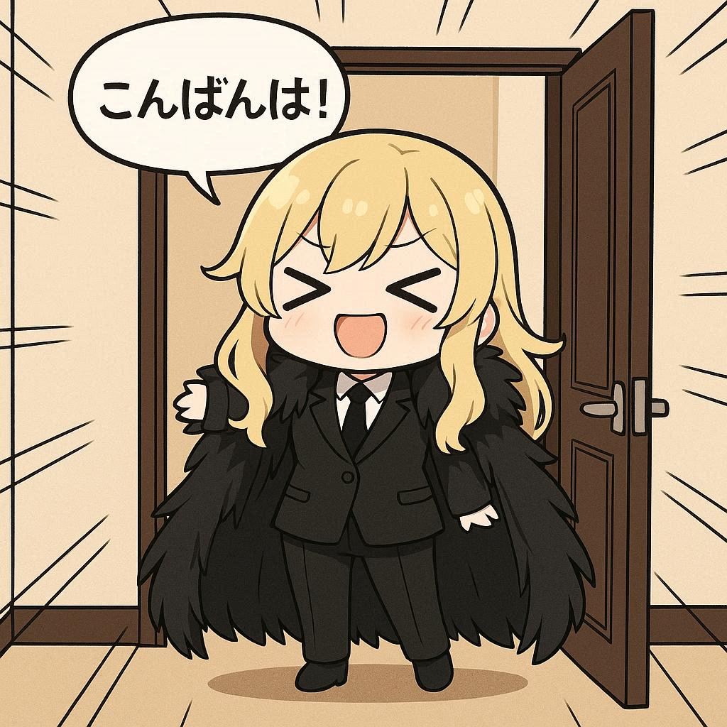 ドアとエリザベス