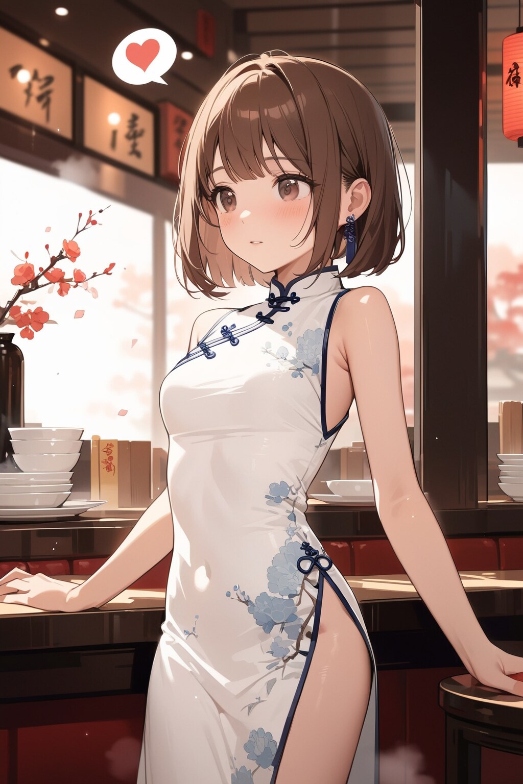 中華料理屋の看板娘（1）