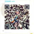 女の子とギターとQRコード 4枚目