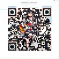 女の子とギターとQRコード 6枚目