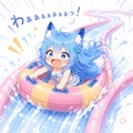 わぁぁぁぁぁっ！！！ 2枚目