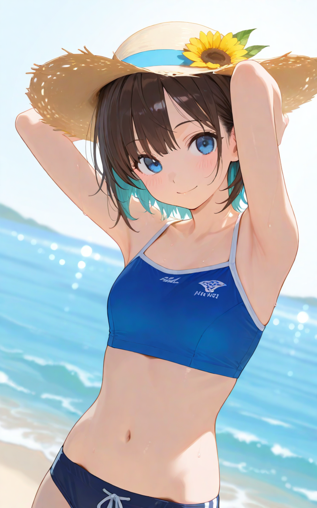 お任せシリーズ　#16