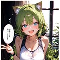 HALOさんでデルタもんさんの漫画風 2枚目