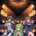 何故か3人でライブ 2枚目