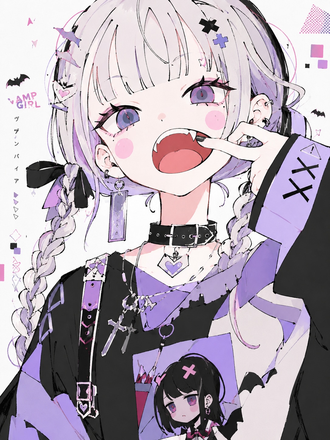 牙、、、見たいの？
