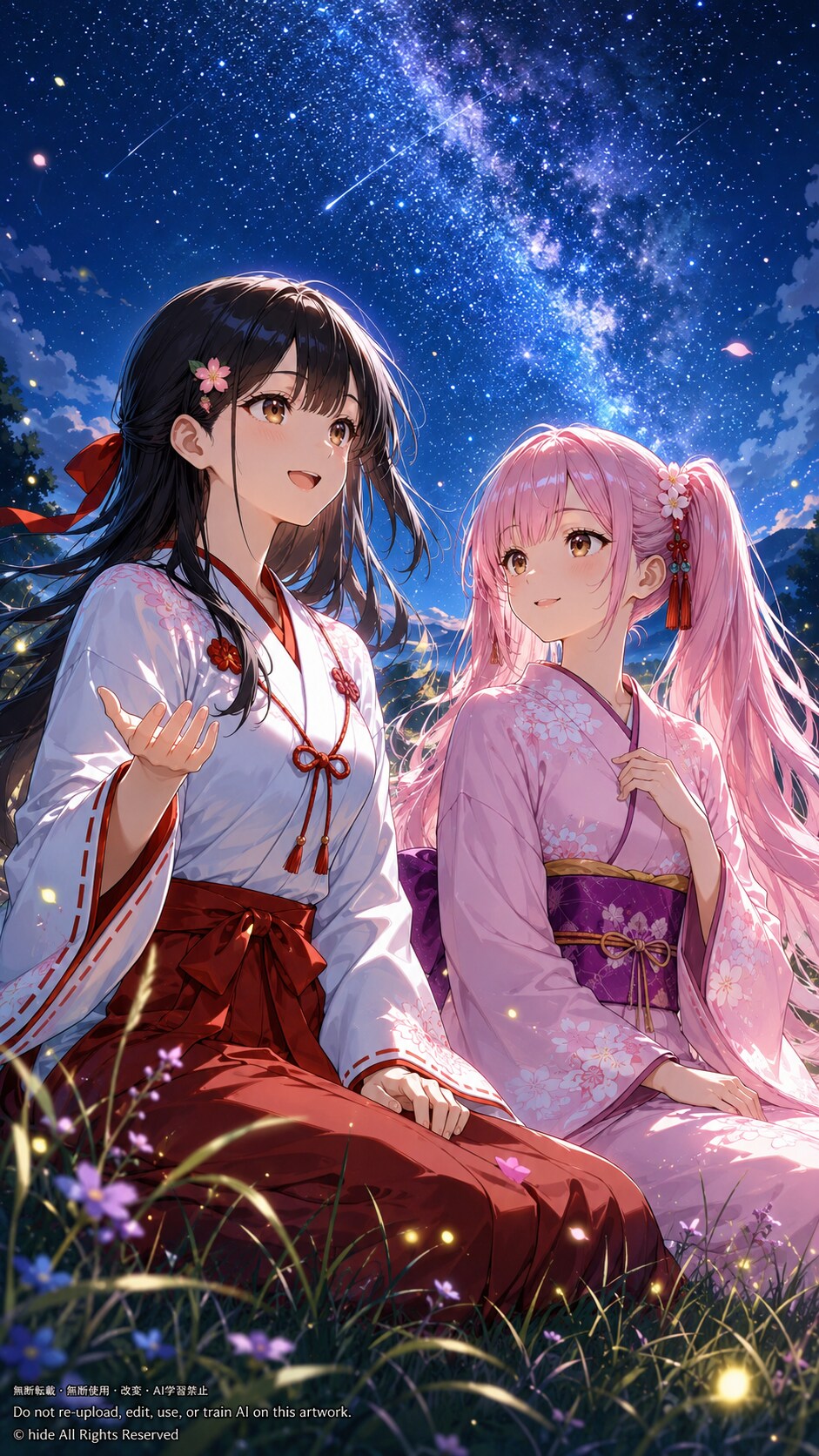 🌌 星空の下、ふたりで | の人気AIイラスト・グラビア