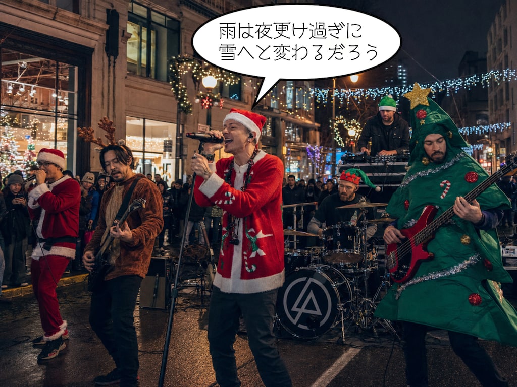 (前の言葉盛込)30.「く」→「クリスマス・イブ」POLOLLIPOP！