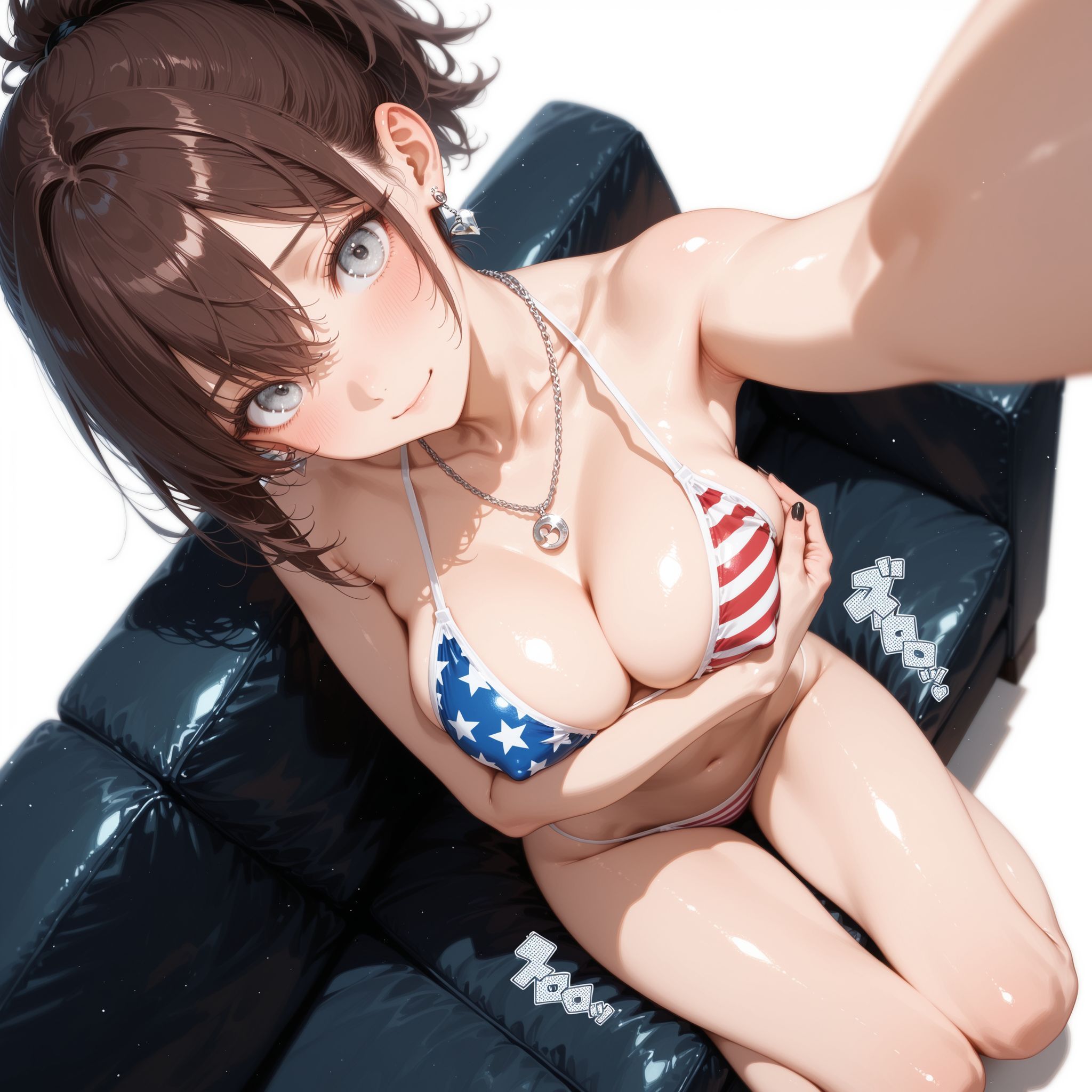 アメリカと谷間